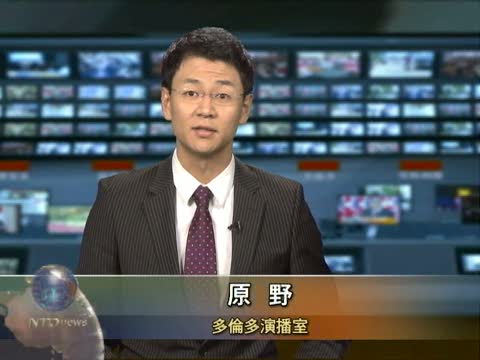 多倫多開始測試甲流疫苗