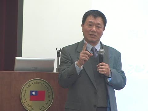 紐約學術論壇 教授求職必勝妙計