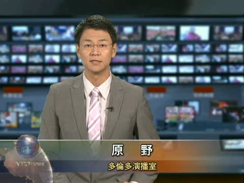 郊狼咬死多倫多女歌手