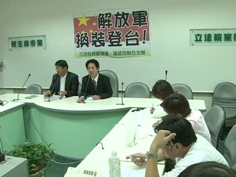 共軍到台灣演唱 立委：國安漏洞