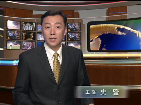 美華裔議員提案關切黃琦、譚作人案