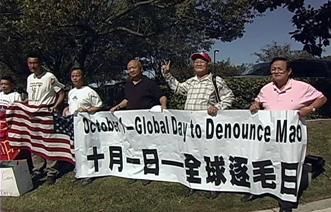 前籃球國手發起全球逐毛日活動