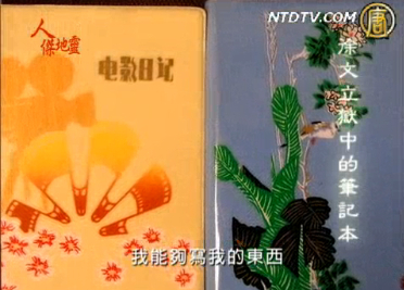 【人傑地靈】漫長的聖誕前夜 - 前夜