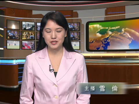 美國和加拿大進入冬令時