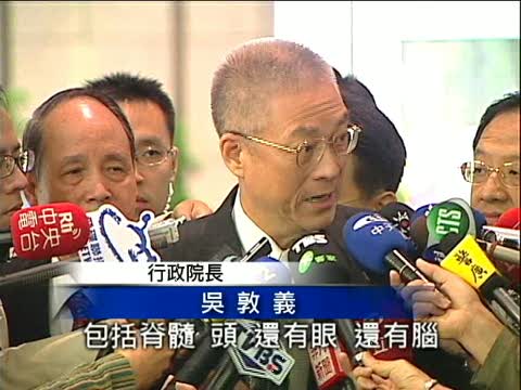 公告進口美國牛 吳揆三管五卡