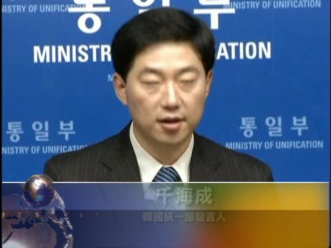 海軍衝突後 韓朝邊界恢復平靜