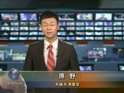 4元以下食品將不收省稅