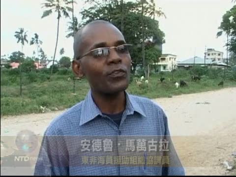 美國船隻擊退索馬里海盜襲擊