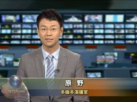 漢密爾頓市一名囚犯越獄