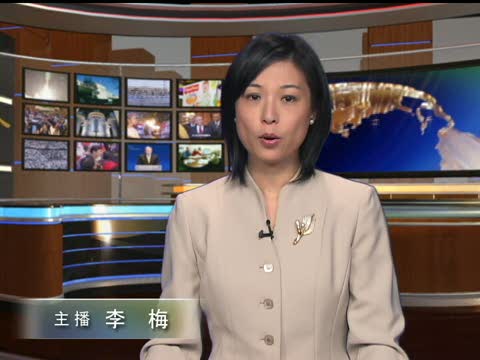 吉林煤礦透水事故 仍有16礦工被困