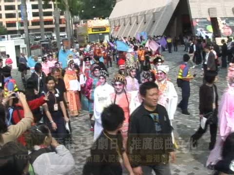 香港“粵劇日”推廣戲曲文化
