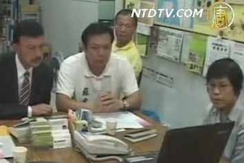 臺立委籲徹查新唐人遭蓋臺事件