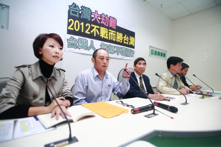 《台灣大劫難》一周再版大賣 書商網站遇「駭」
