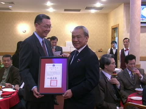 高振群大使宴請中華公所顧問團