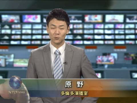 聯邦政府公布第四季度經濟報告