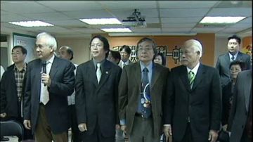 江陈会将登场 本土社团抗议