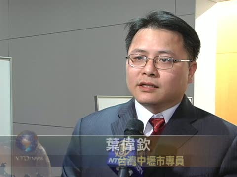 中壢 安菲爾締結姊妹市29週年