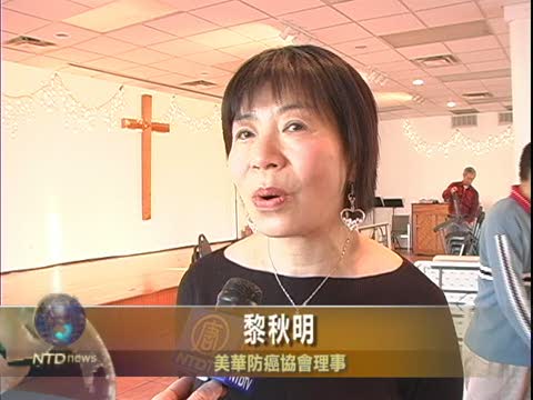 美華防癌協會舉辦年度癌友慶生會