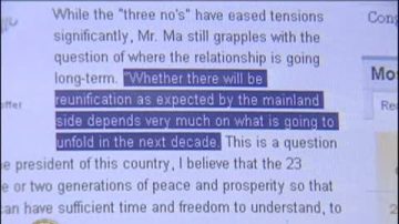 馬英九否認設下十年統一時間表