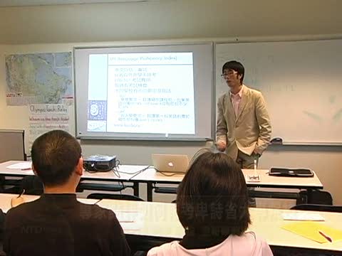 專家點評如何報考卑詩省大專院校