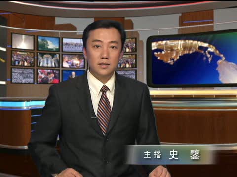 錢塘江大潮捲走8名遊客