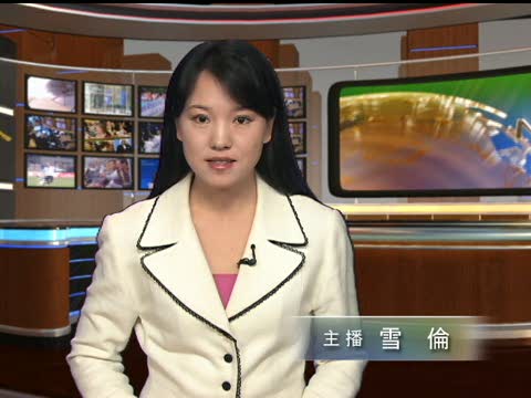 美對中國鋼格板設定反傾銷關稅
