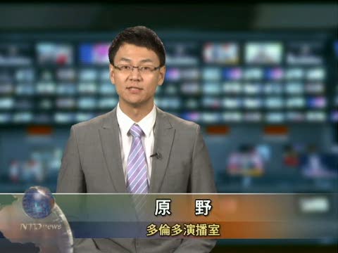 加安省明年實行HST 消減個人所得稅