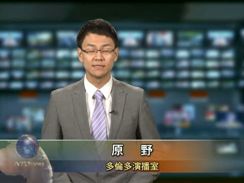 加安省司法廳將支付王旭的律師費