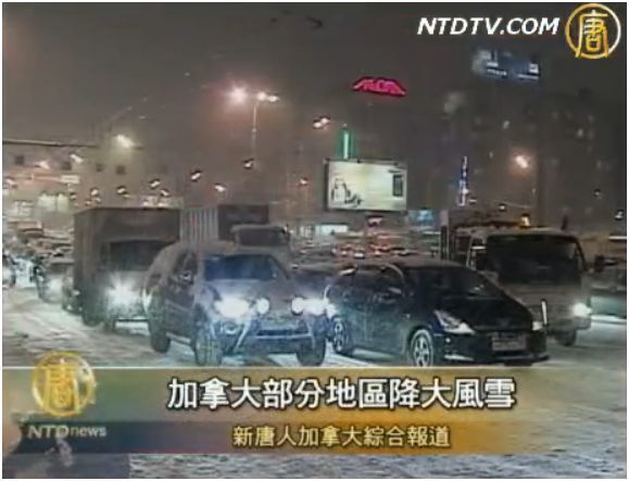 加拿大部分地區降大風雪