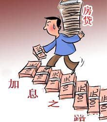 林輝：像牲口一樣活著