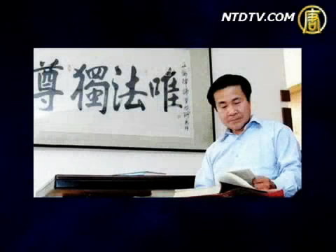 【今日點擊】律師評中共回應國際通緝江澤民