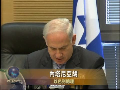以總理:氣氛變化允許恢復以巴和談