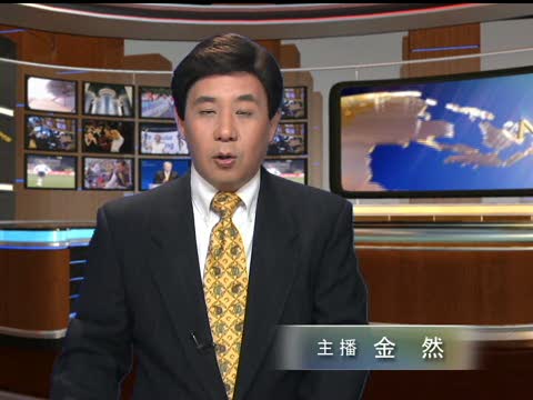 美對中國鋼絲層板徵反傾銷稅
