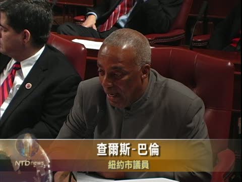 柯魁英當選連任市議長遭抗議