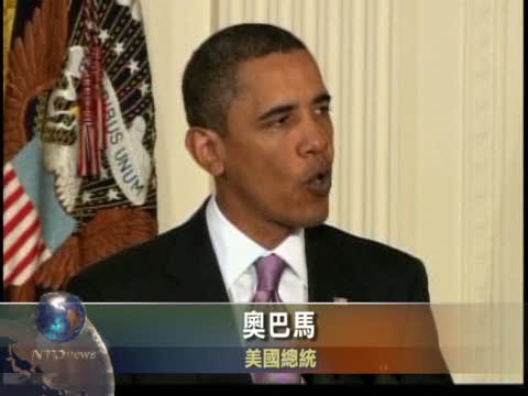歐巴馬出新招 創就業促環保