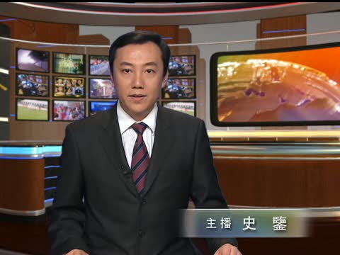 中國央行上調存款準備金率