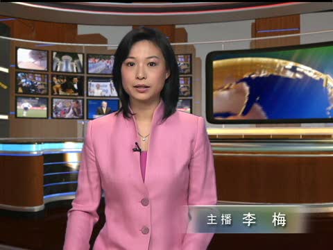 救援隊找到海地地震兩中國人遺體