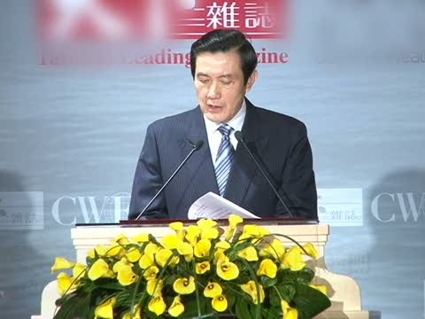 台灣外交部：海地免債須合法透明