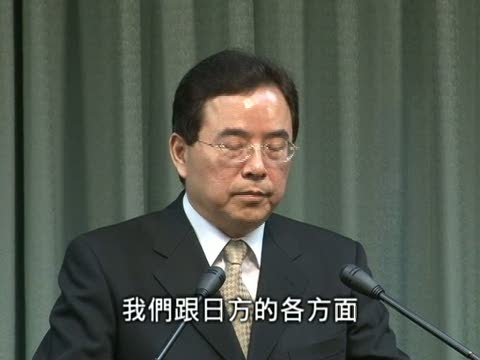 外交部：臺日夥伴關係將繼續深化