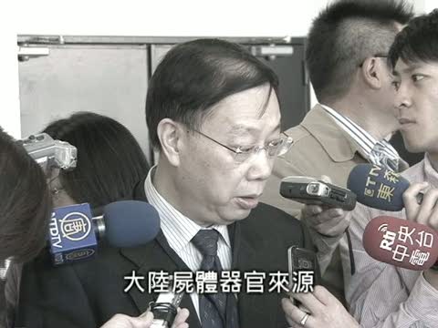 黃潔夫在臺規避「活摘器官」問題