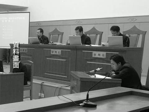 王永航律師案 律師稱一審判決違法