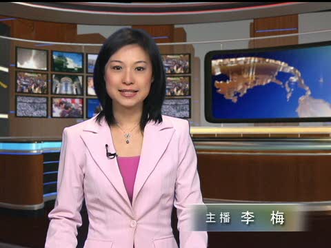 世界經濟論壇頒發藝術家水晶獎