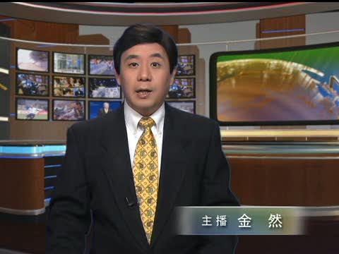 借《阿凡達》光 張家界景點搶改名