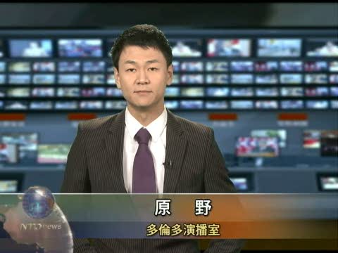 豐田車回收數量增加 歐亞有份
