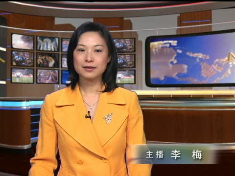 美驗出鎘超標 回收中國製兒童項鍊