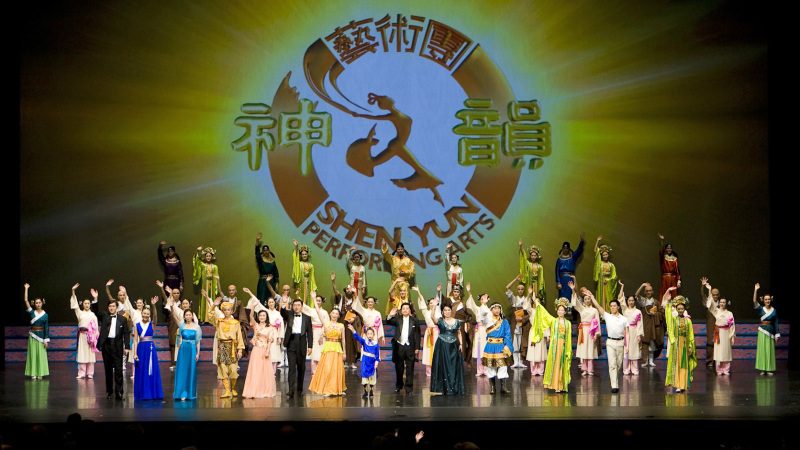 組圖:神韻聖地亞哥市政劇場演出(四)