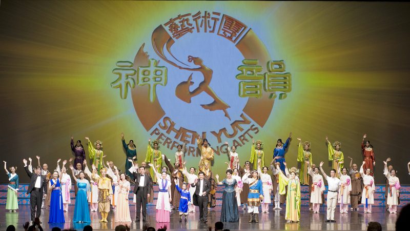 組圖：神韻聖地亞哥市政劇場演出（五）