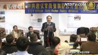 【熱點互動直播】前中共官員曝光宣傳部手法