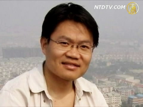 【中國禁聞】為法輪功辯護 王永航判7年提上訴