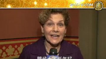 纽约州众议员Ellen Jaffee贺华人新年